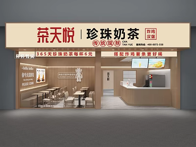Newly Opened Bubble Tea Shop with Traditional Pearl Milk Tea Interior and Daily Promotion 3d model