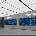 Technology Exhibition Hall Featuring Interactive Screens Information Charts And Modern Design