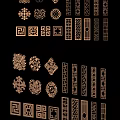 Intricate Traditional Chinese Carved Patterns With Geometric Decorative Wooden Panels And Ornamental Frames