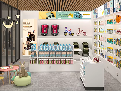 Baby Kids Specialty Store With Child Safety Seats Kids Bikes And Decorative Product Shelves 3d model