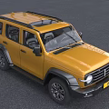 Yellow Retro Style SUV With Tough Design Black Accents Front Grille And Round Headlights