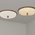 Modern Round Ceiling Lights With White Lampshade And Brown Edge Design 3d model