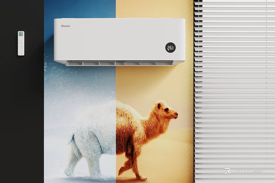 White Wall Mounted Air Conditioner Fan with Remote for Temperature Control 3d model 