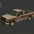 White and Red Striped Pickup Truck with KIMESTIN Logo and Reflective Surface