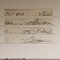 Traditional Chinese Classical Landscape Painting With Mountains Trees And Calligraphy Scroll Art