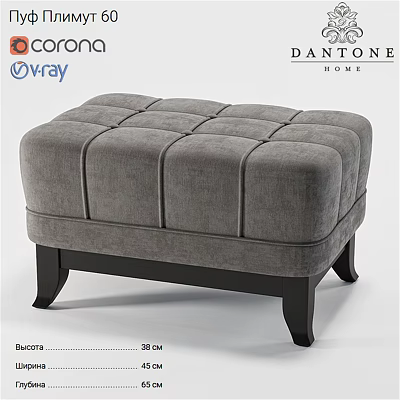 Modern Gray Upholstered Ottoman With Square Tufted Design And Black Legs 3d model