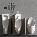 Urinal 3d model