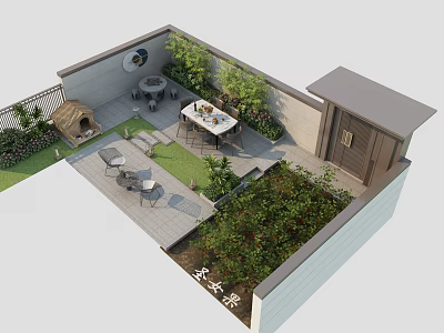 Courtyard Garden Layout With Outdoor Dining Table Chairs Green Plants And Stone Paving 3d model