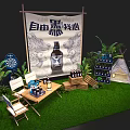 Outdoor Display Scene of Black Buckwheat Wine with Tent Green Plants and Wooden Crates