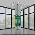 Colorful Kindergarten Interior Design With Cloud Shaped Ceiling Round Lights Wooden Decor And Staircase