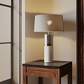 Modern table lamp 3d model