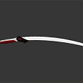Modern Knife With Red And White Handle And Yellow Streamlined Blade