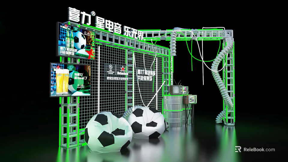 Heineken Star Electronic Music Suarez Photo Taking Spot With Soccer Balls Green Frame 3d model 