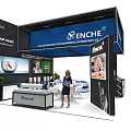 ENCHE Exhibition Booth with Blue White Design Display Screens Product Showcases and Staff Presence
