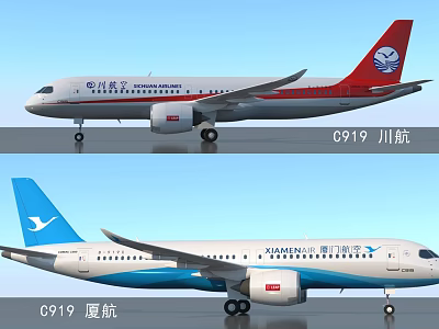 C919 Passenger Aircraft of Sichuan Airlines and Xiamen Airlines with Branded Liveries 3d model