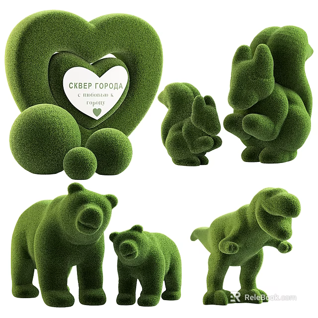 Topiary Plant Arrangement With Heart Shaped Sign Squirrel Bear Dinosaur Shapes For Children's Art 3d model 