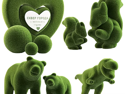 Topiary Plant Arrangement With Heart Shaped Sign Squirrel Bear Dinosaur Shapes For Children's Art 3d model