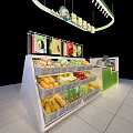 Modern Fruit Stall Fruit Retail Display Cabinet Fruit Fishing Nakajima Display Cabinet 3d model