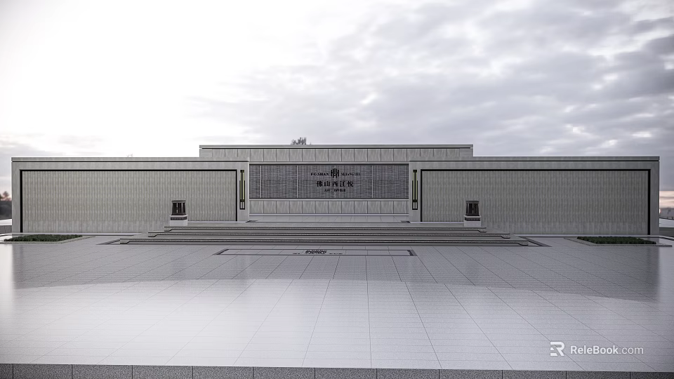 Modern Feature Wall With Stone Panels Inscribed Characters And Plaza Floor 3d model