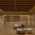 Elegant Hotel Lobby Interior With Wooden Ceiling Arched Doorway Reception Desk And Green Plant Decor