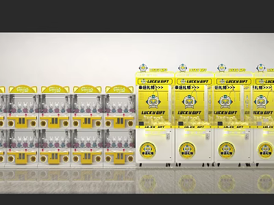 Indoor Amusement Equipment Claw Machines With Yellow White Design And Lucky Signs 3d model