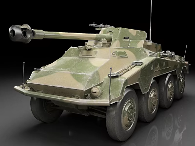 Wheeled Military Armored Vehicle With Camouflage Coating And Mounted Cannon Machine Gun 3d model