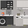 Modern Bathroom Cabinet Frames With Washer Sink White And Gray Design