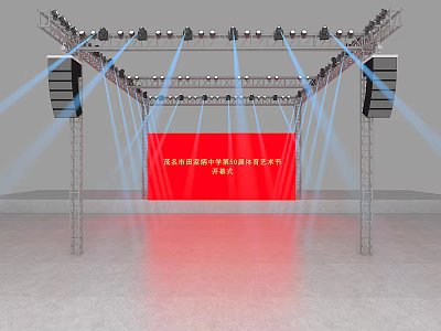 Event Stage With Red Backdrop Aluminum Truss Lighting Speakers And Blue Light Beams 3d model