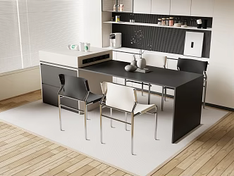 Modern Western Kitchen Bar Nakajima Dining Table and Chair Dining Island Table 3d model