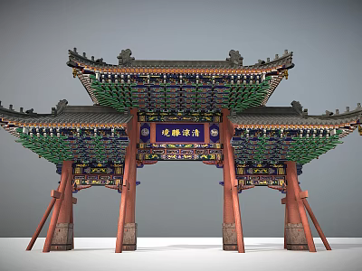 Chinese Ancient Archway Traditional Wooden Structure With Multiple Pillars Colorful Paintings And Dougong Brackets 3d model