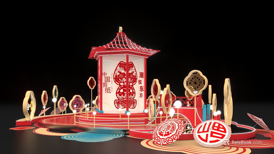 Traditional Chinese Paper Cutting Art Installation With Red Pavilion And Fortune Symbols 3d model 