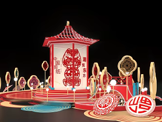 Guofeng traditional beauty Chen device paper-cut 3d model