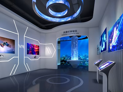 Modern VR Exhibition Hall Featuring Interactive Displays Digital Screens Blue Lighting And White Lines 3d model