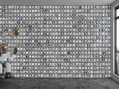Background Wall With Numerous Text Elements And Golden Spherical Decorations Near Window 3d model