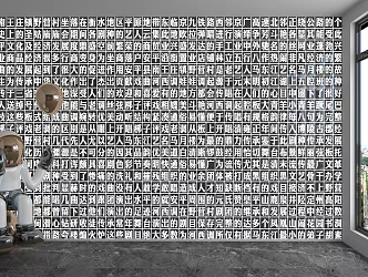 Modern background wall 3d model