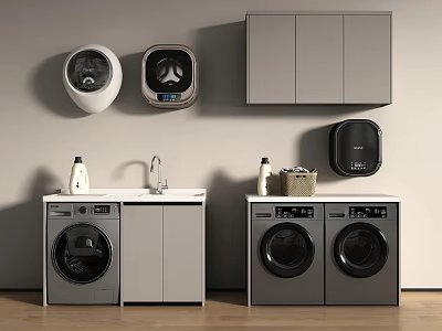 Modern Laundry Room With Washing Machines Gray Cabinets Sink And Detergent 3d model