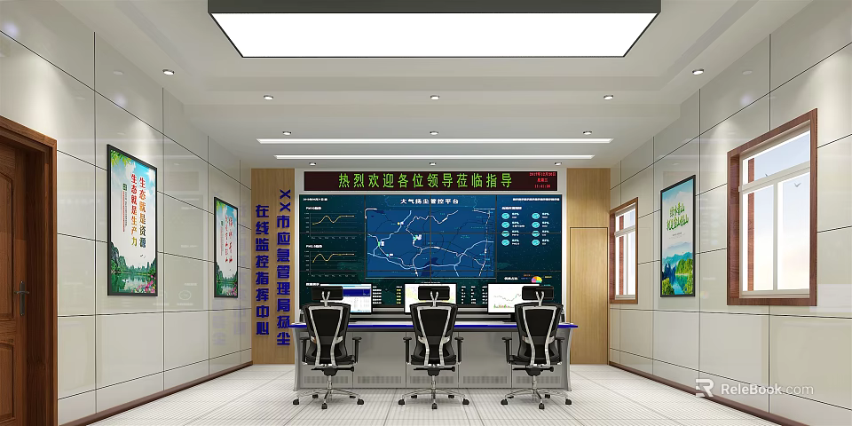 Modern Monitoring Room Interior With Large Monitoring Screens Control Consoles And Office Chairs 3d model 