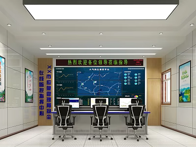 Modern Monitoring Room Interior With Large Monitoring Screens Control Consoles And Office Chairs 3d model