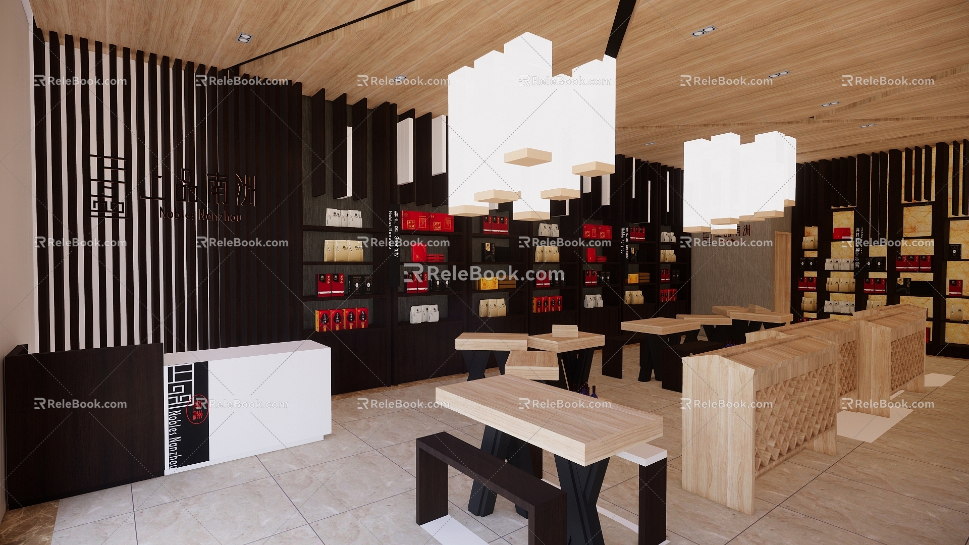 Modern Tobacco Hotel Alcohol and Tobacco Store 3d model