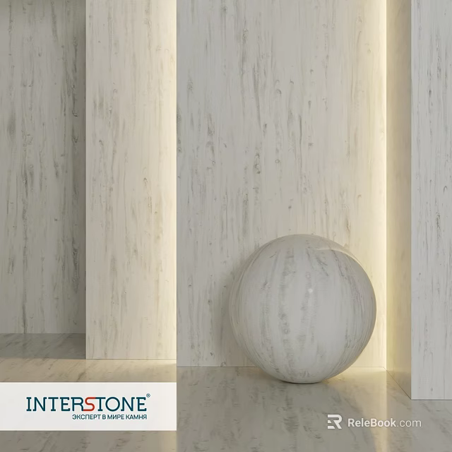 Round Spherical Component With White Wood Grain And Interior Wall Lighting 3d model 