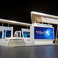 Modern Exhibition Booth Design Featuring QEYE LOGO With Large Digital Screen And Display Panels