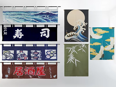 Japanese-style Kitchen Curtain Door Curtain Hanging Curtain Door Curtain 3d model