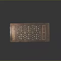 Decorative Brown Wooden Panel With Intricate Cut Out Patterns And Symmetrical Design
