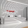 Legal Consultation Office Interior With Sofa Coffee Table Desk Chairs And Windows