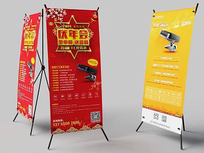 Red Yellow Roll Up Banner Billboard With Promotion Design Product Image And QR Code 3d model