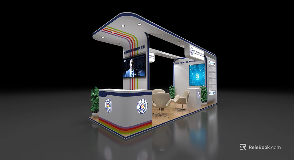 Modern Exhibition Booth With Curved Roof Colorful Stripes Reception Desk Logo Chairs Screen And Plants 3d model 