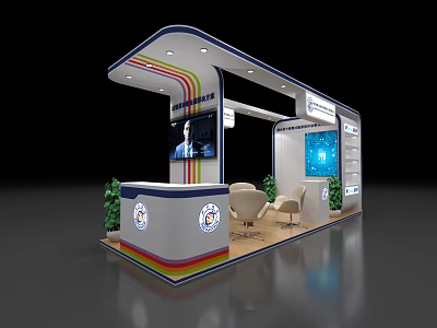 Modern Exhibition Booth With Curved Roof Colorful Stripes Reception Desk Logo Chairs Screen And Plants 3d model