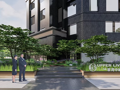 Modern Garden Landscape Design With Trees Shrubs Lawn And Building Steps 3d model
