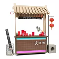 Mobile Functional Vending Vehicle With Awning Red Lanterns Red Boxes And Fashionable Cool Life
