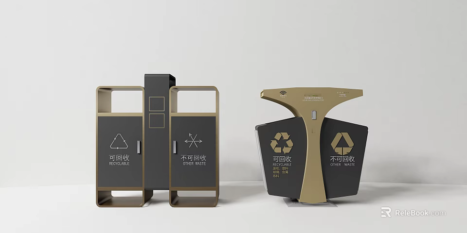 Modern Dual Compartment Trash Bins For Recyclable And Non Recyclable Waste 3d model 